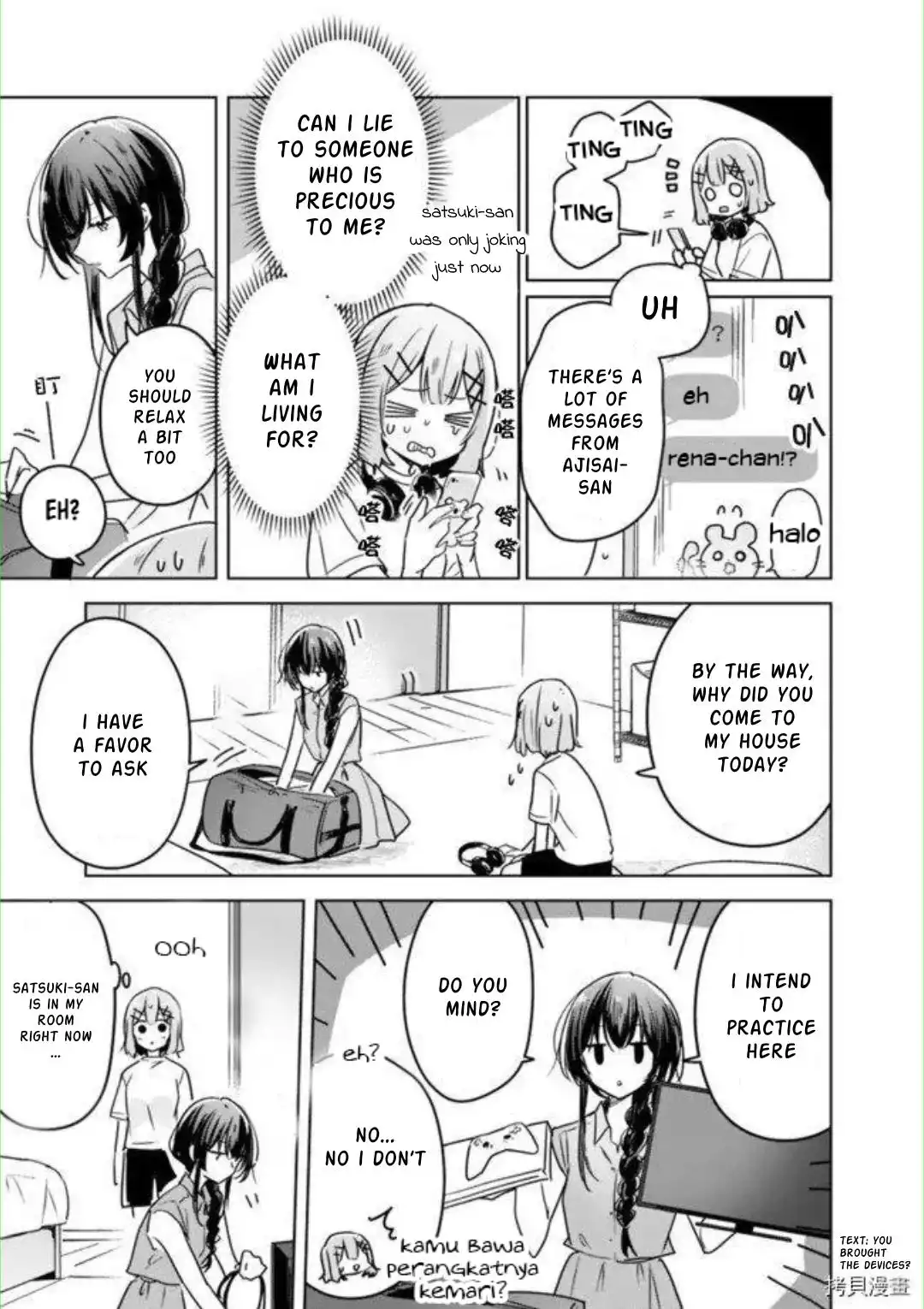 Page 754