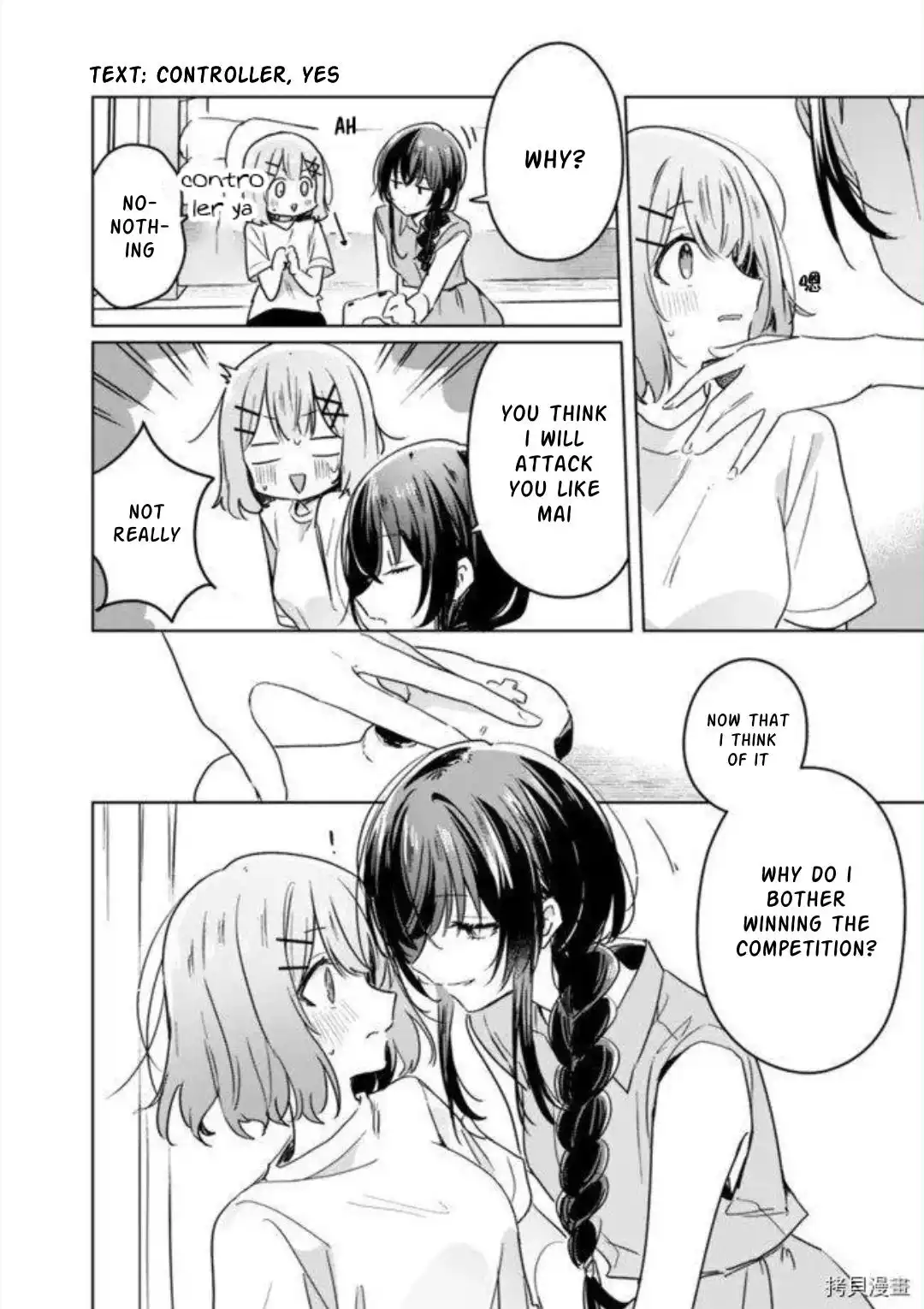 Page 757