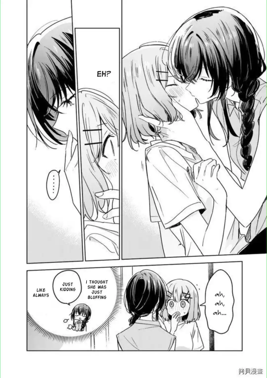 Page 759