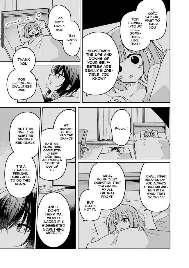 Page 778