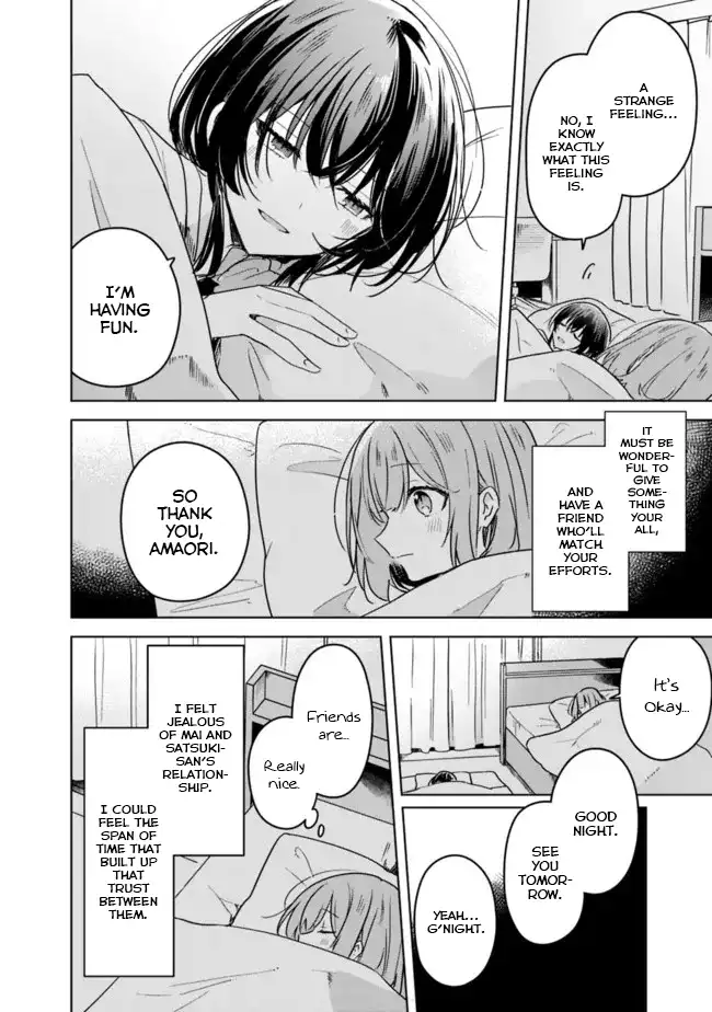 Page 779