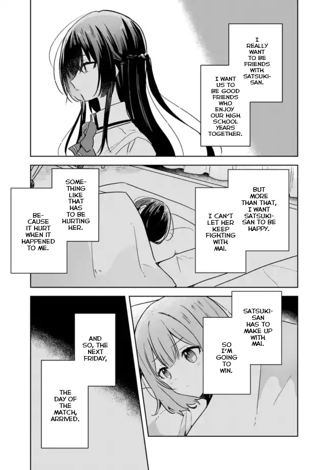 Page 780