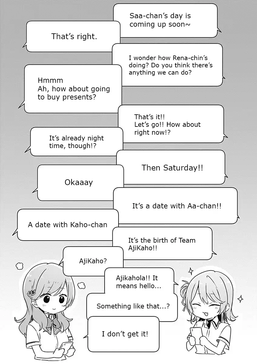 Page 781