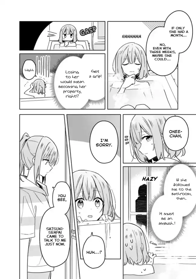 Page 771
