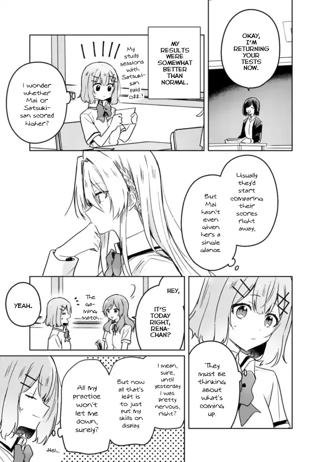 Page 783