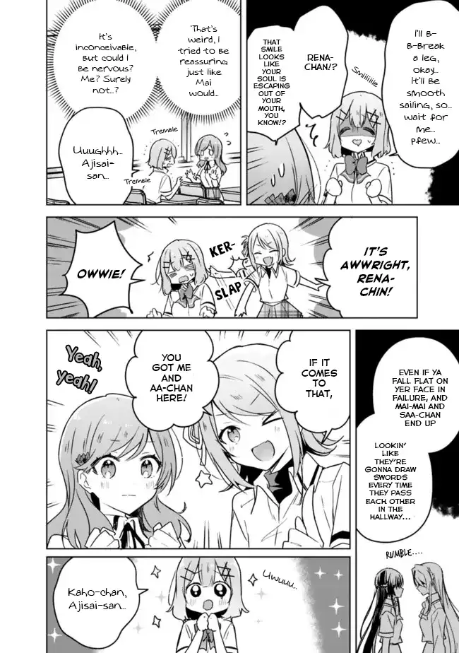 Page 784
