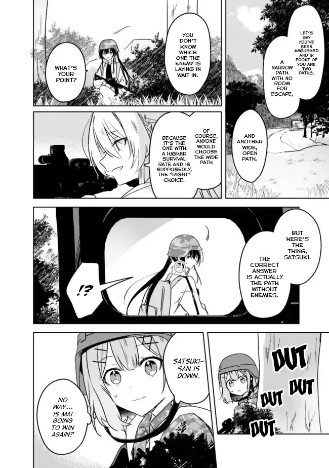 Page 795