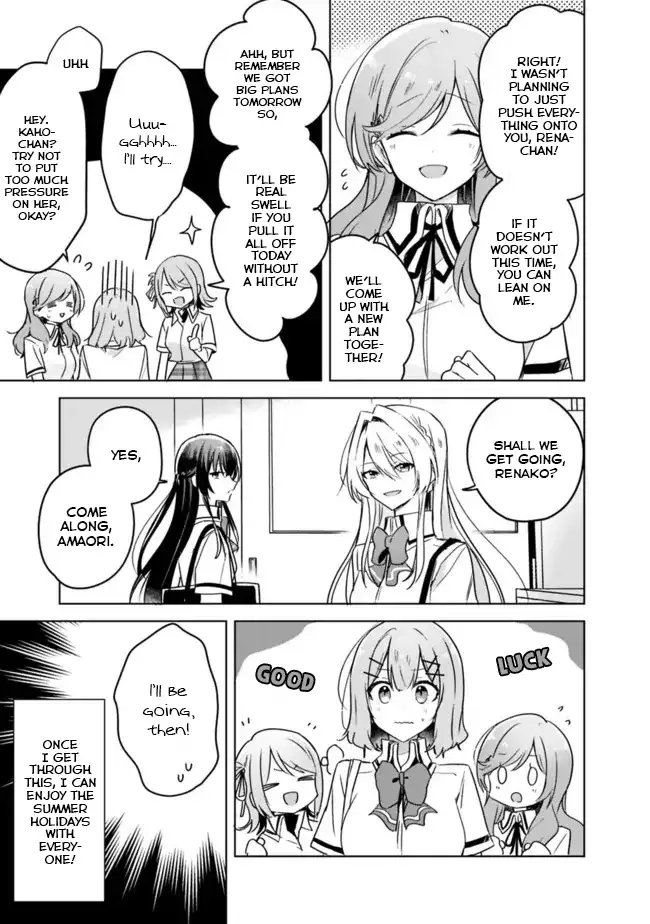 Page 785