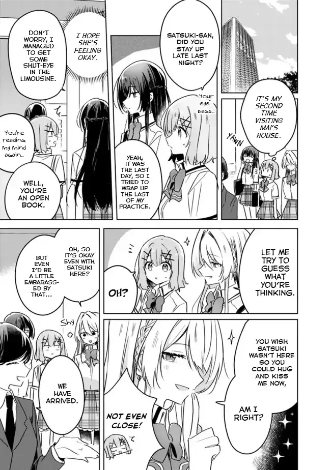 Page 786