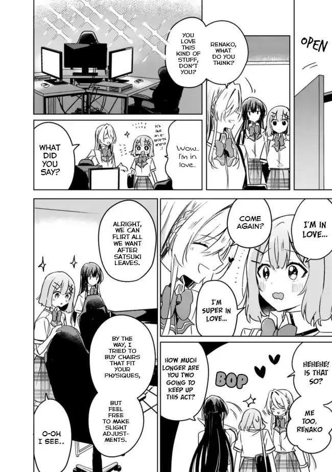 Page 787