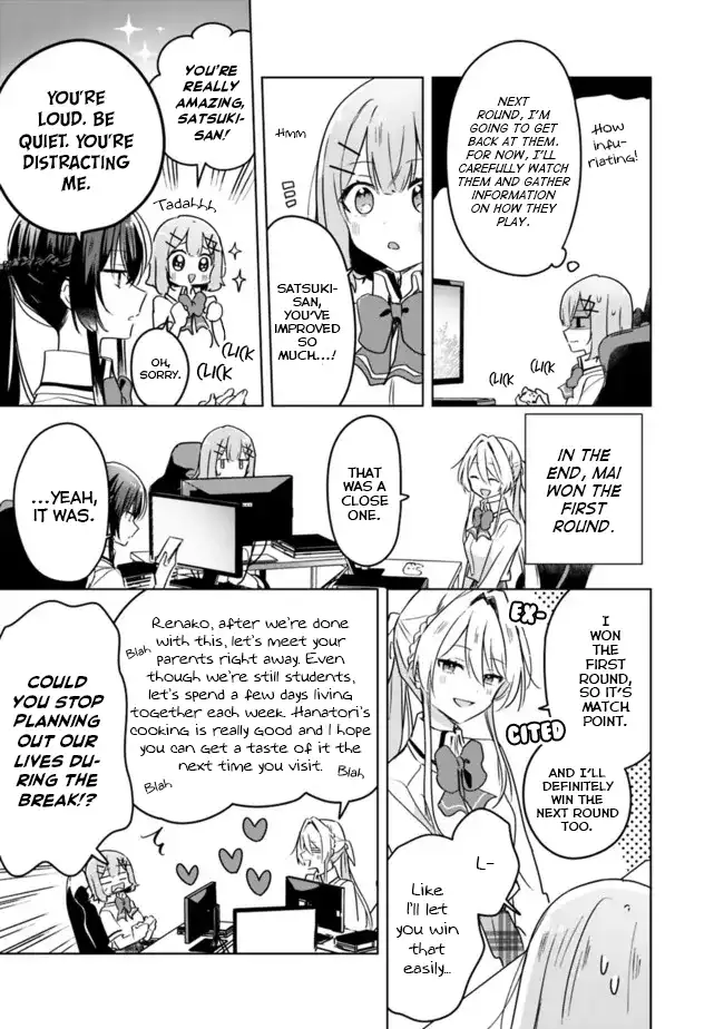 Page 792