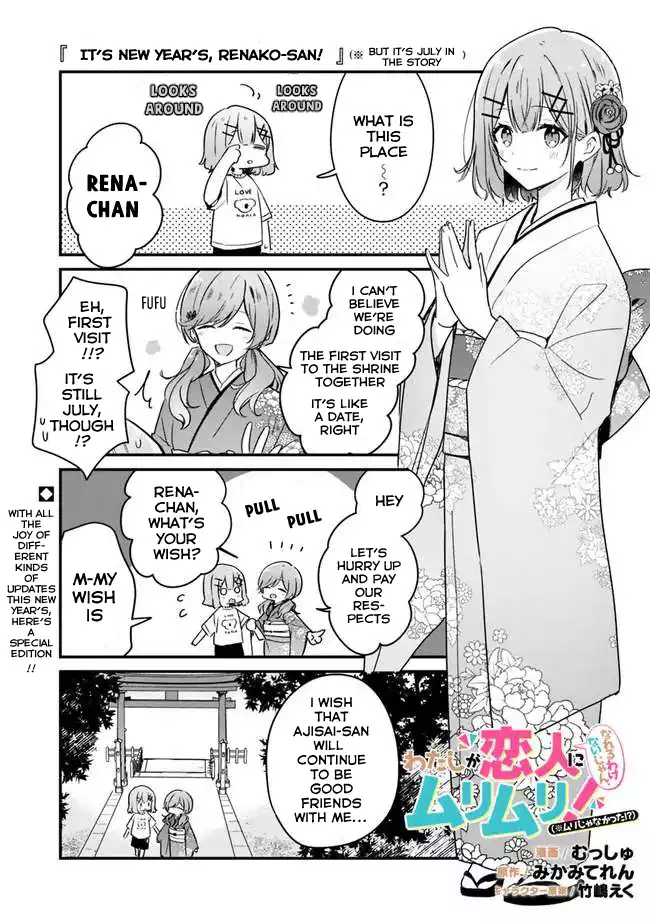Page 799