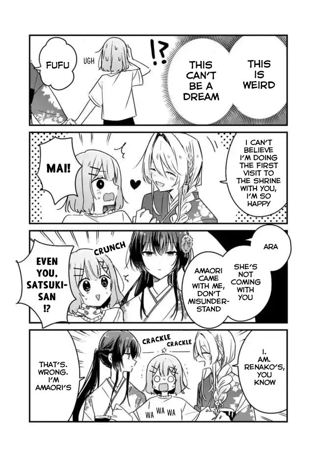 Page 801