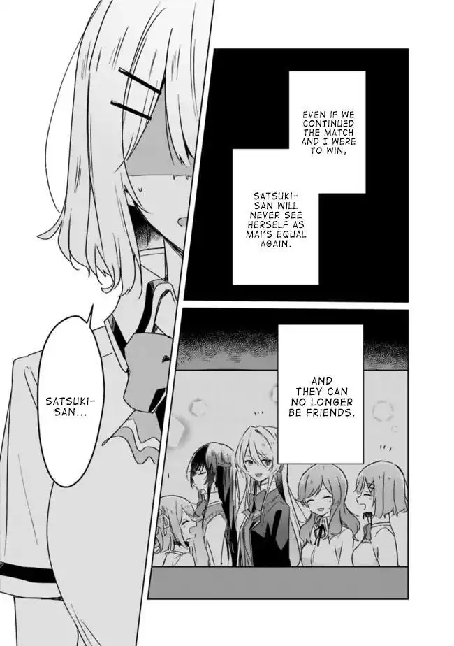 Page 814