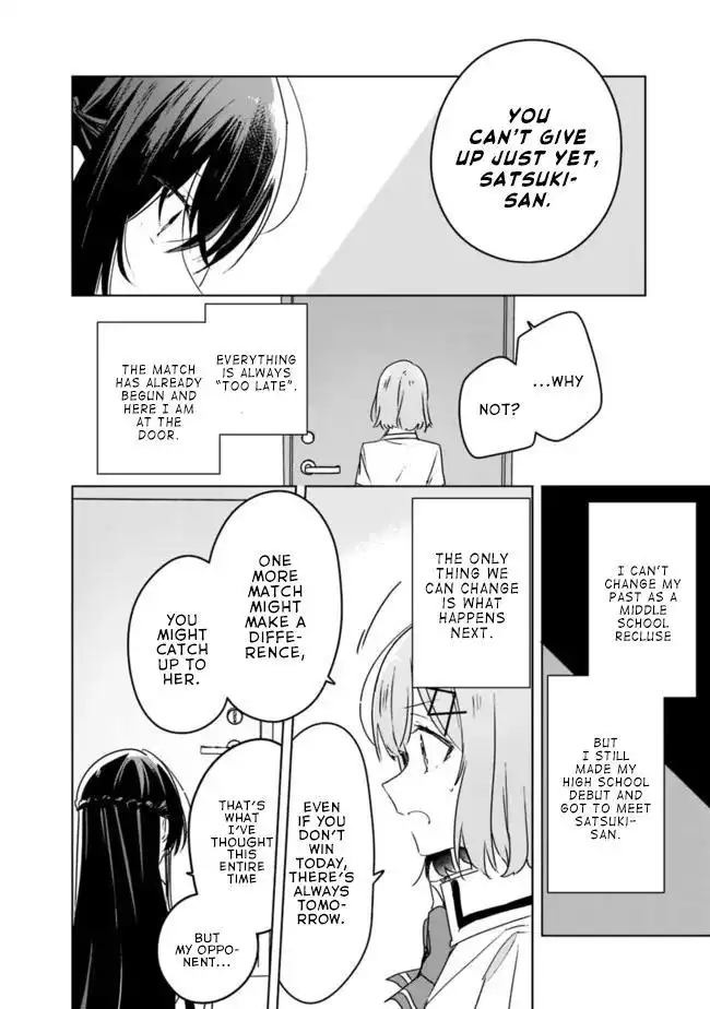 Page 815