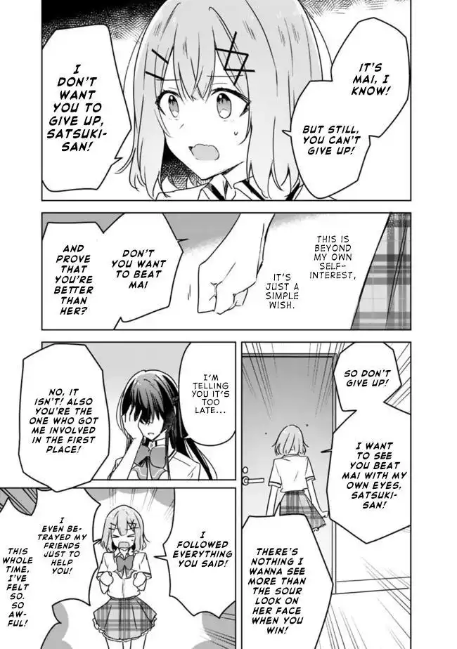 Page 816