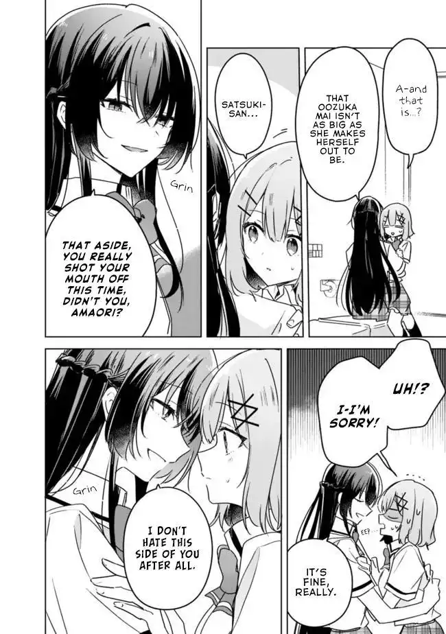 Page 819