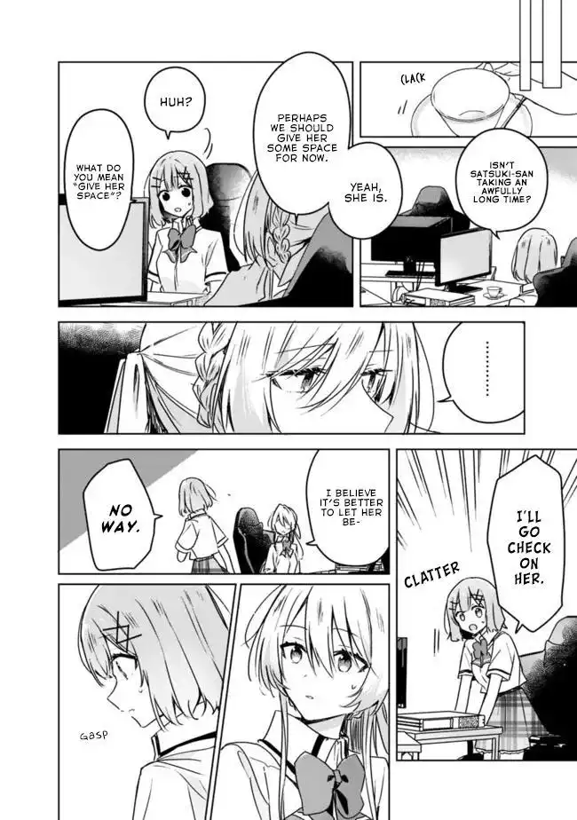 Page 807