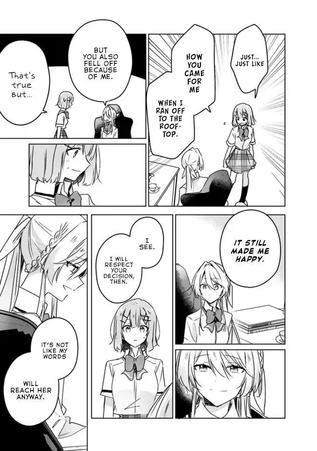 Page 808