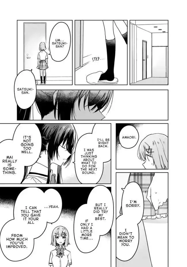 Page 810