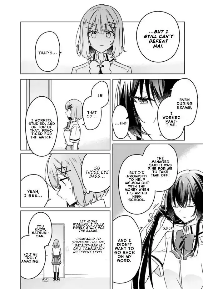 Page 811