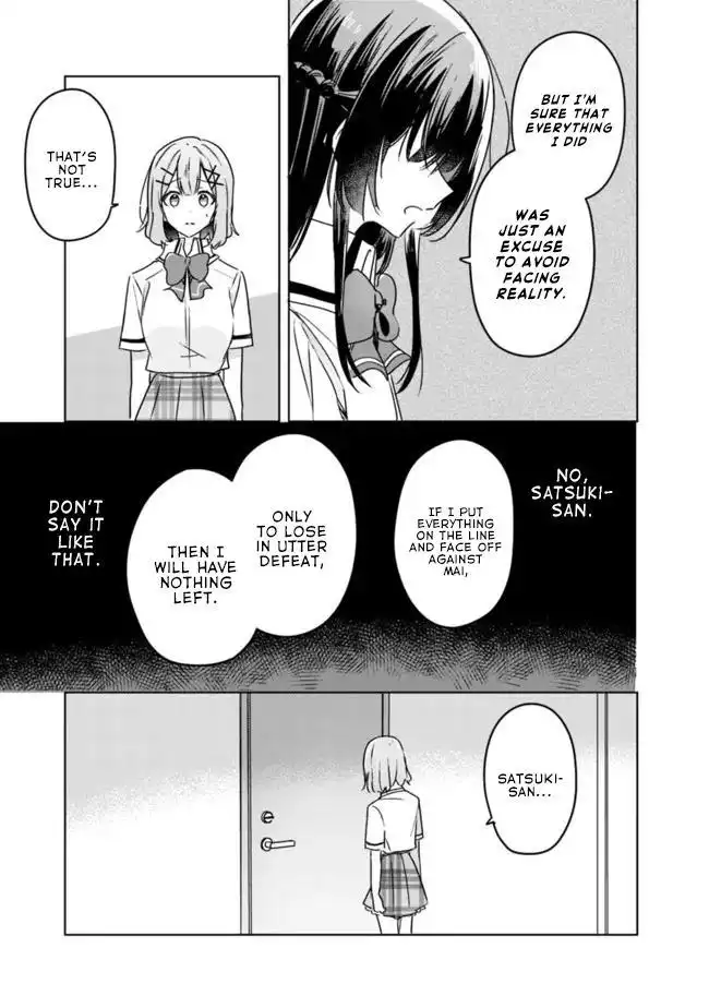 Page 812