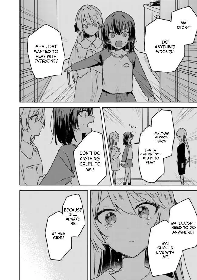 Page 837