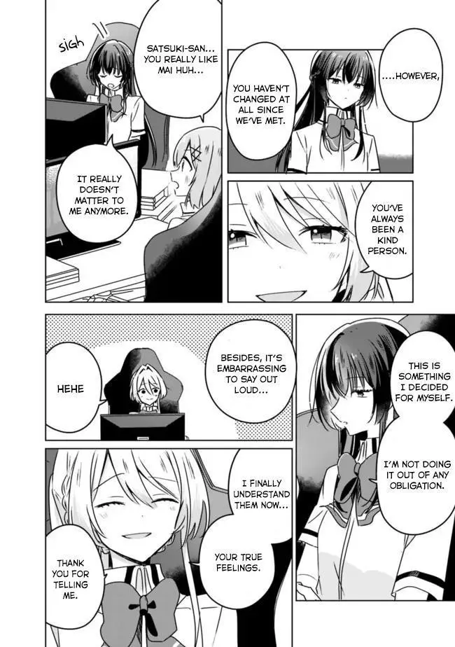 Page 841