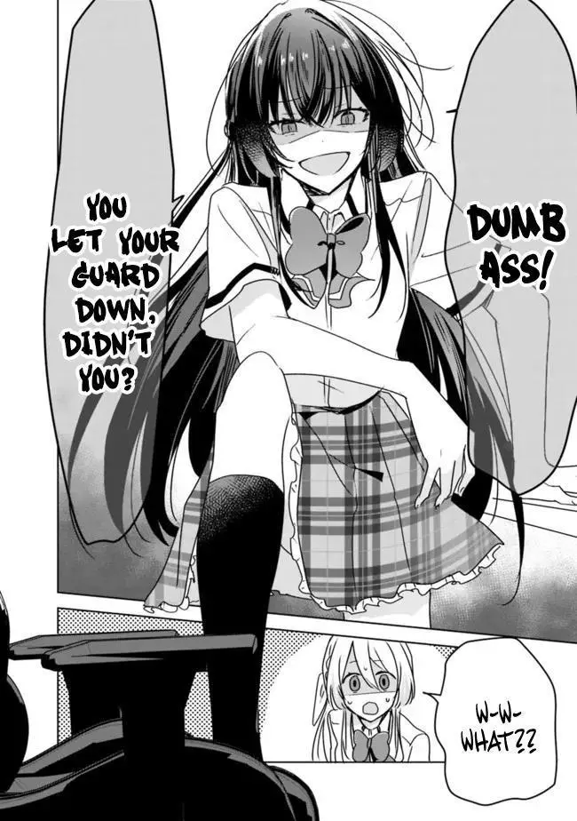 Page 843