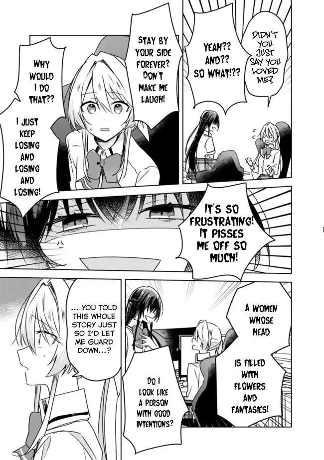 Page 844