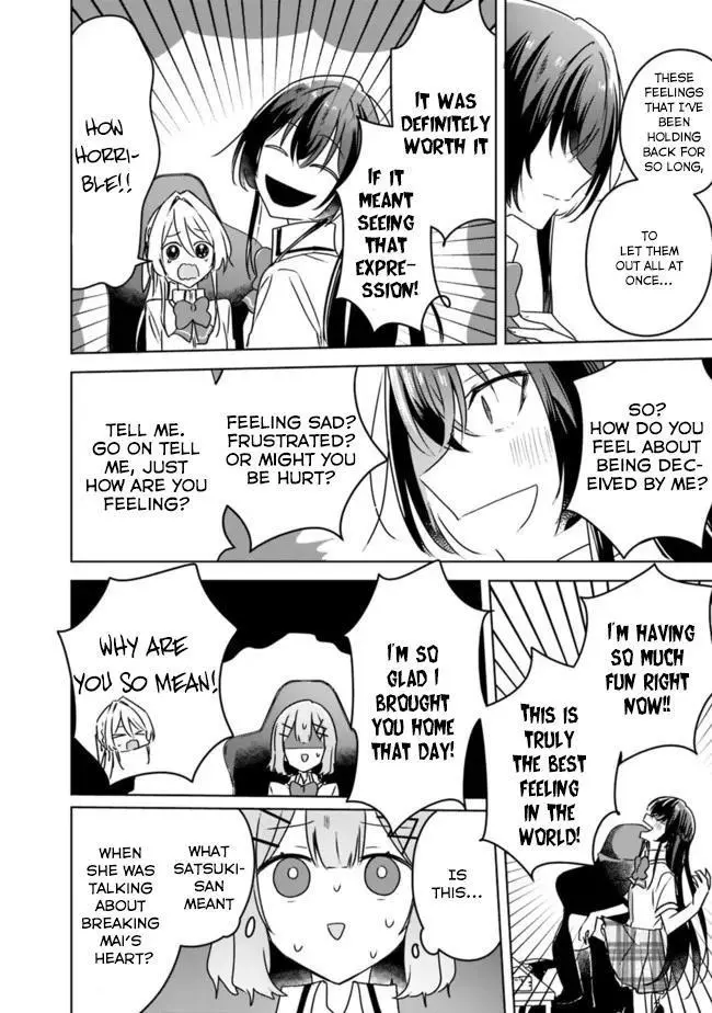 Page 845