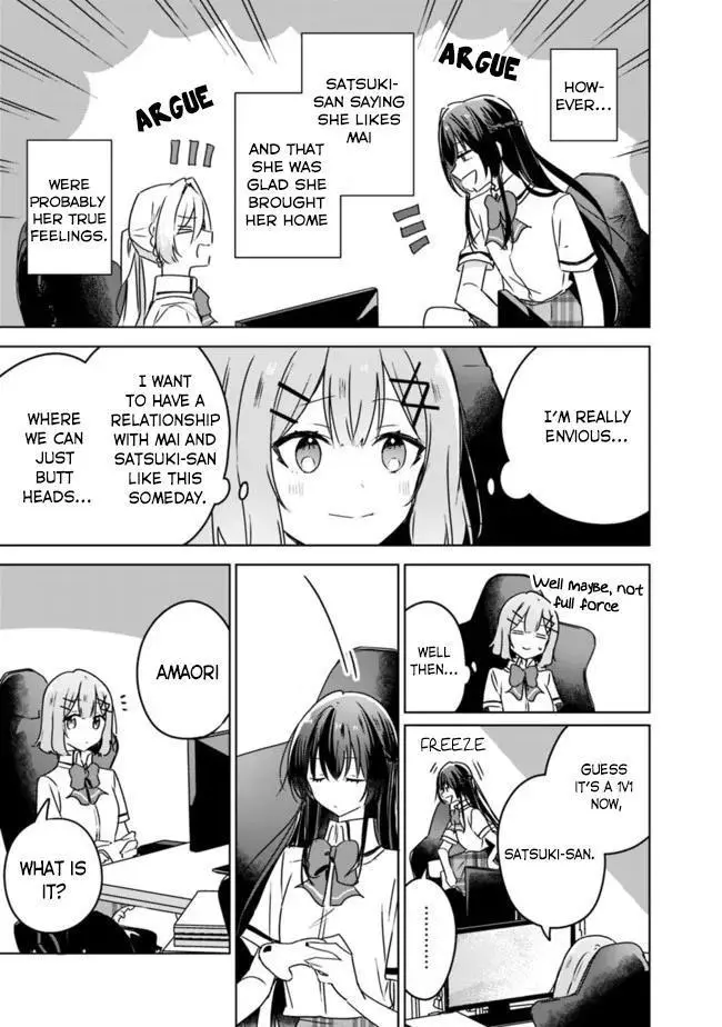 Page 846