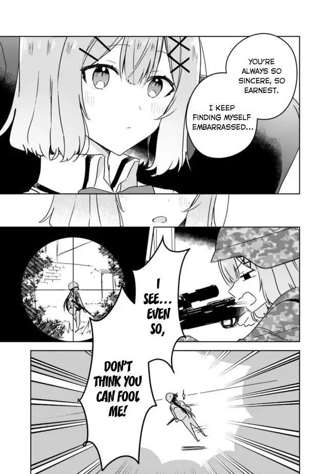 Page 848