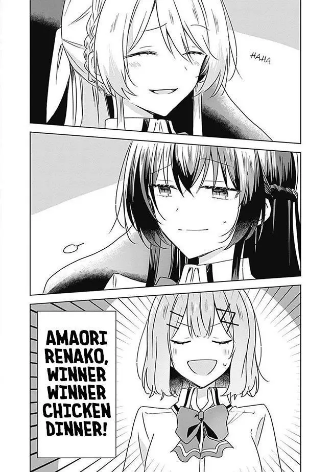 Page 849