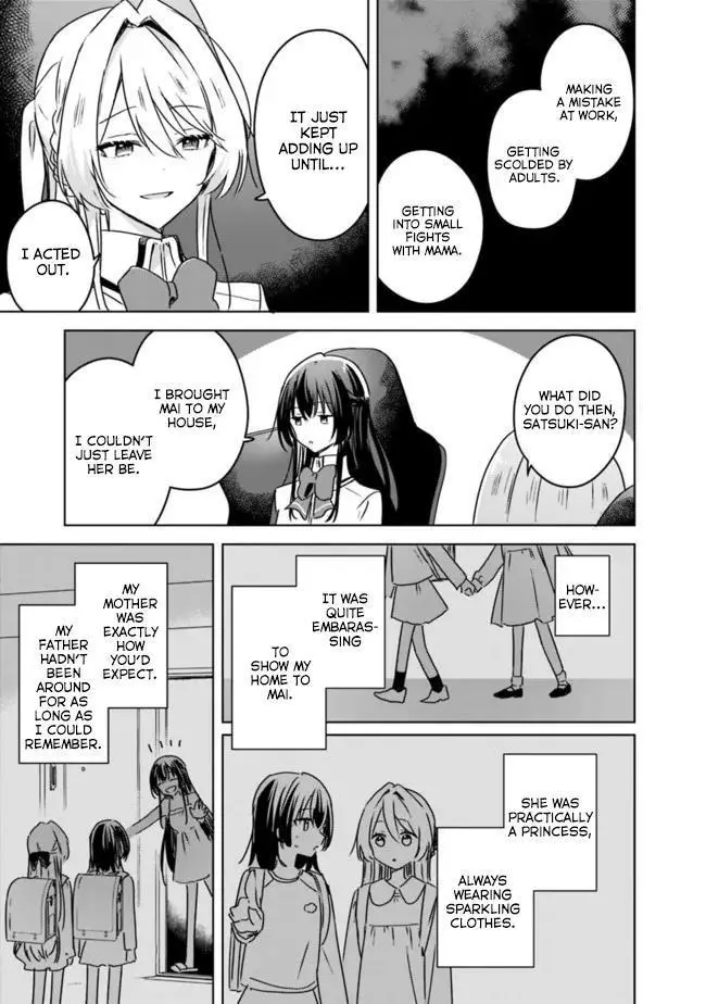 Page 832