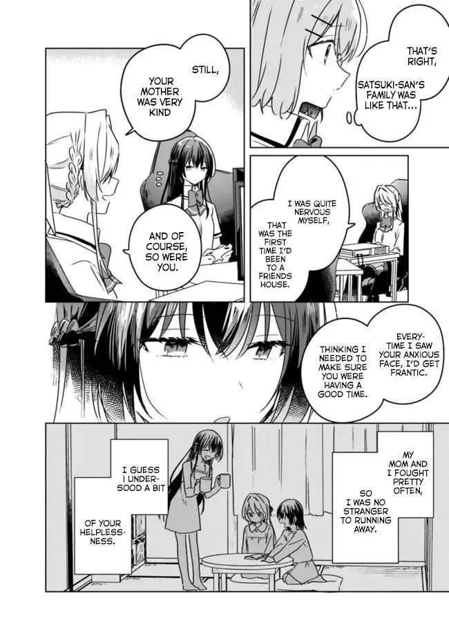Page 833