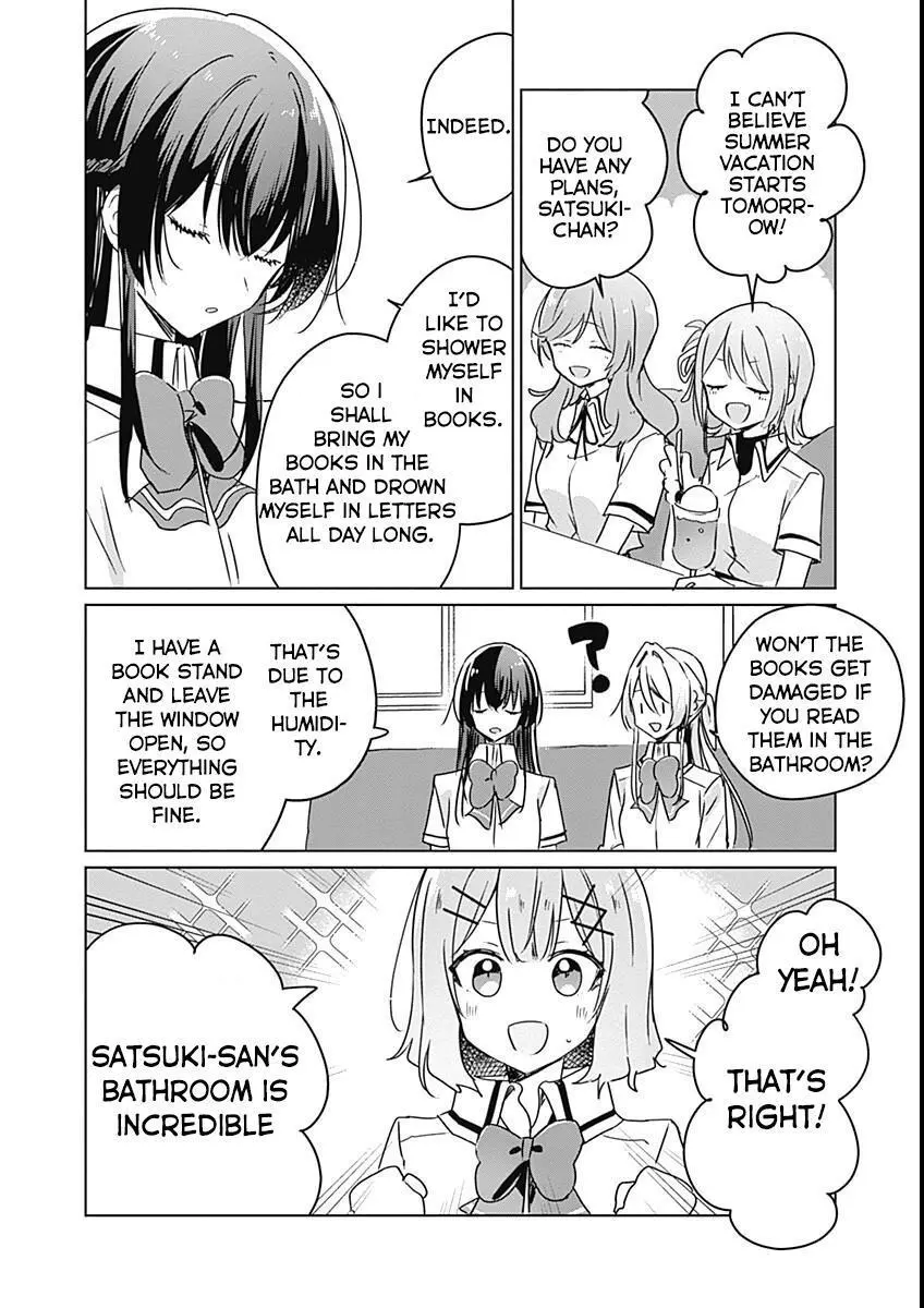Page 853