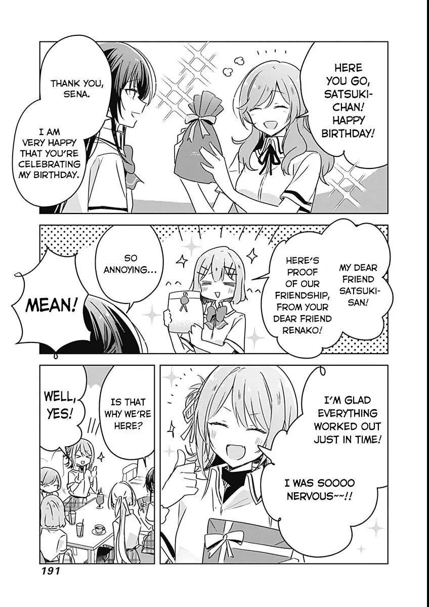 Page 862