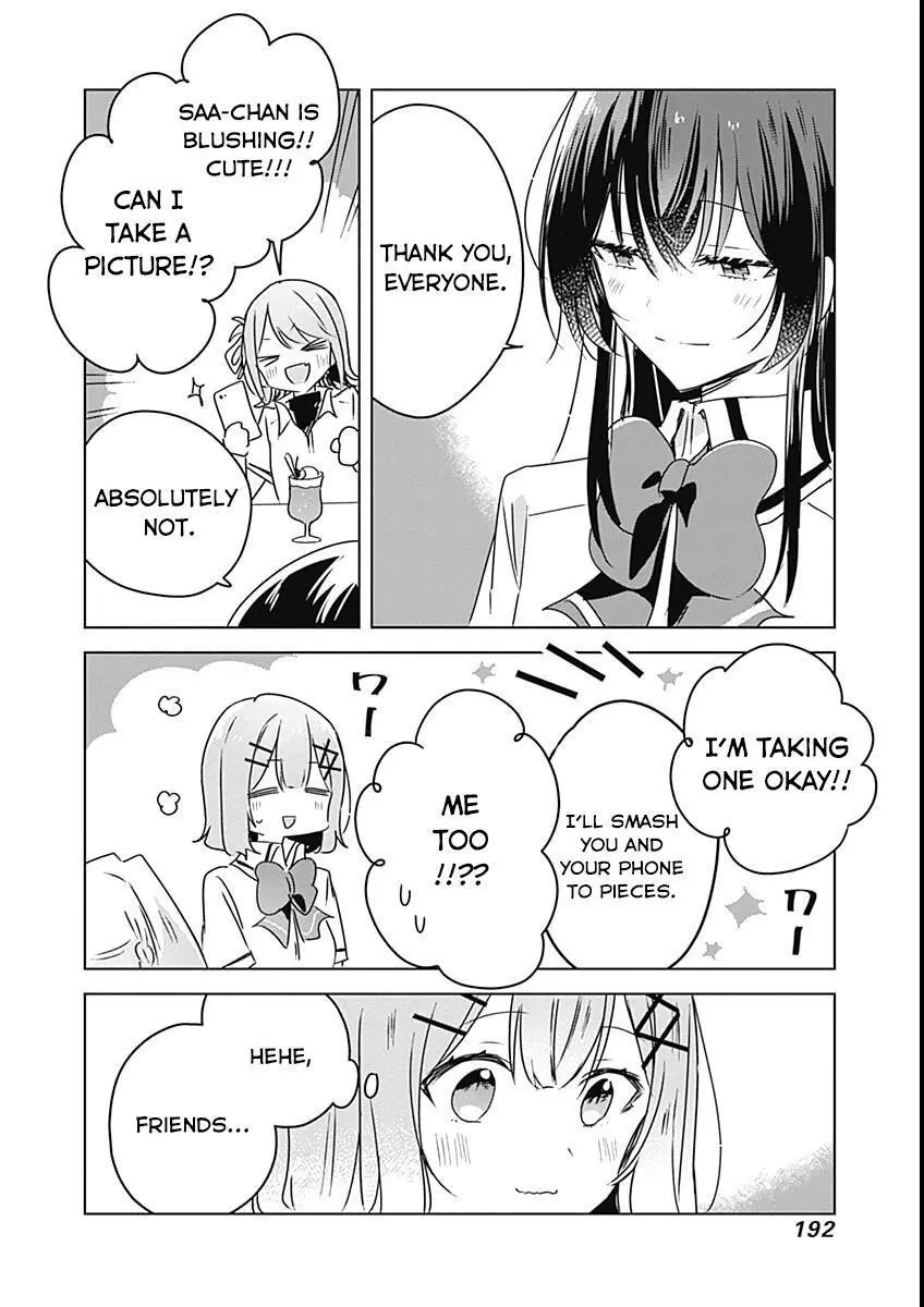 Page 863