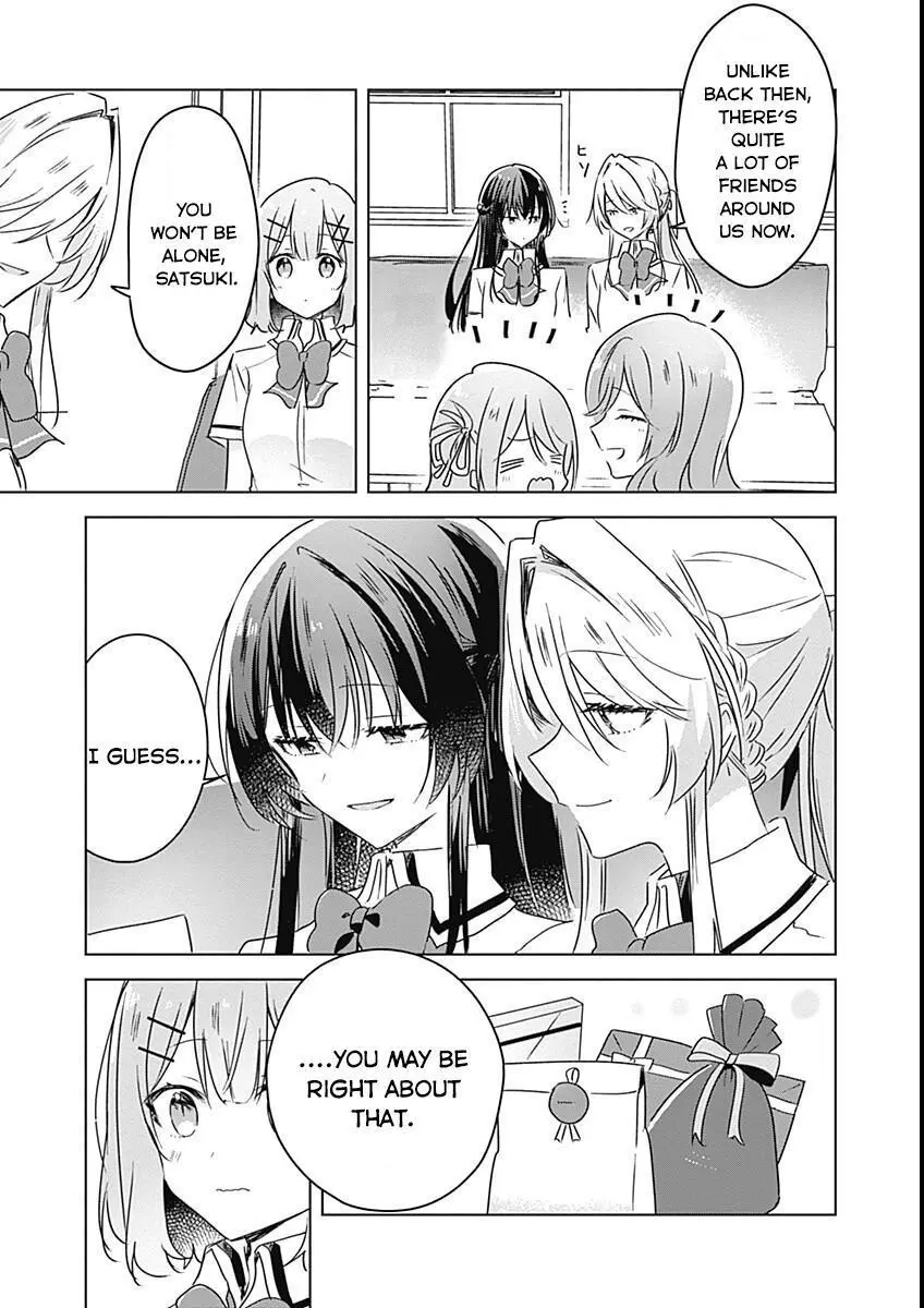 Page 864