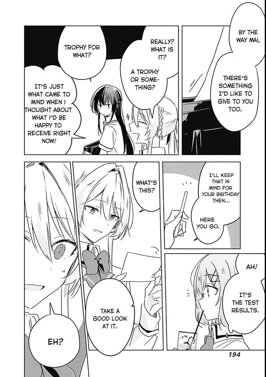 Page 865