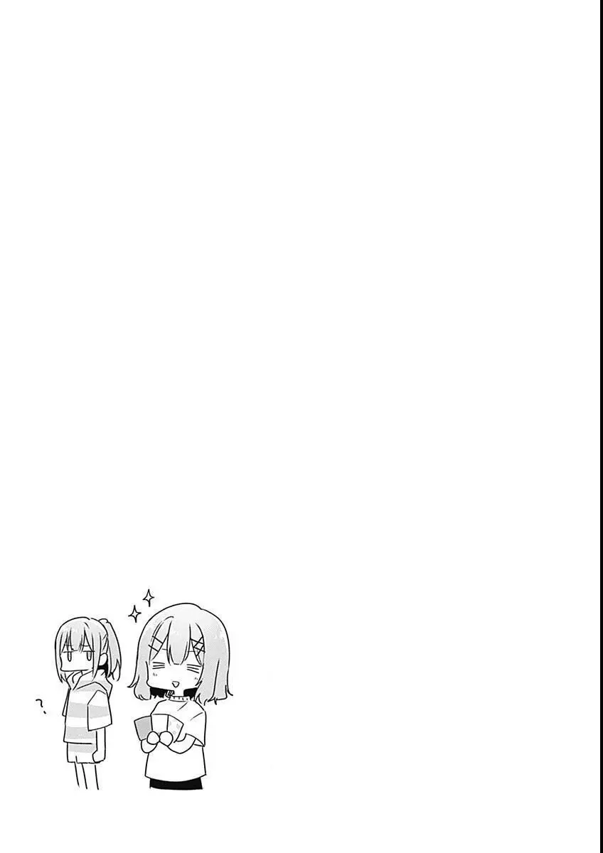 Page 868