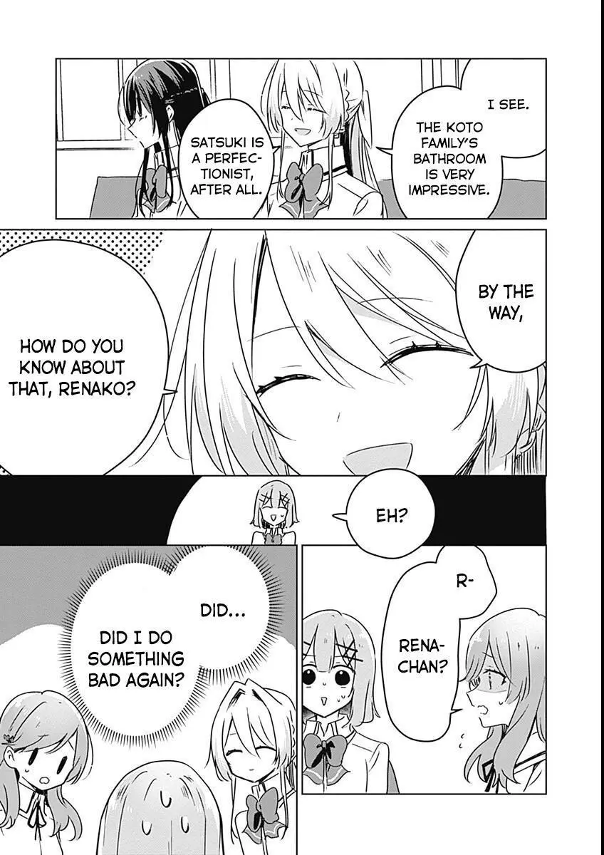Page 854