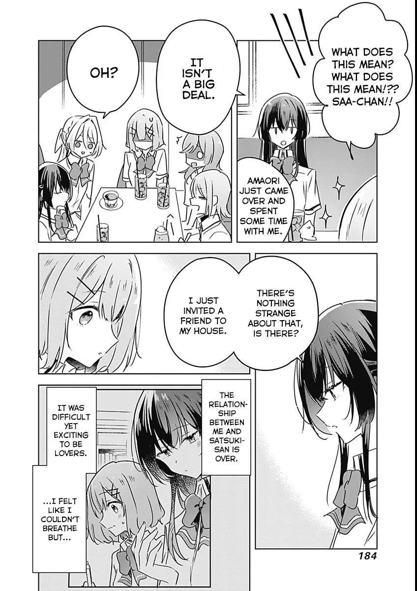 Page 855