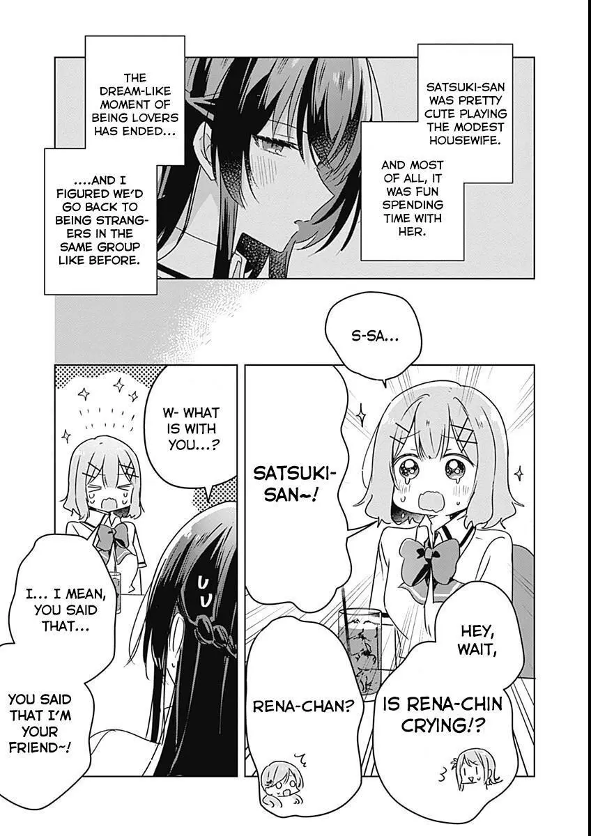 Page 856