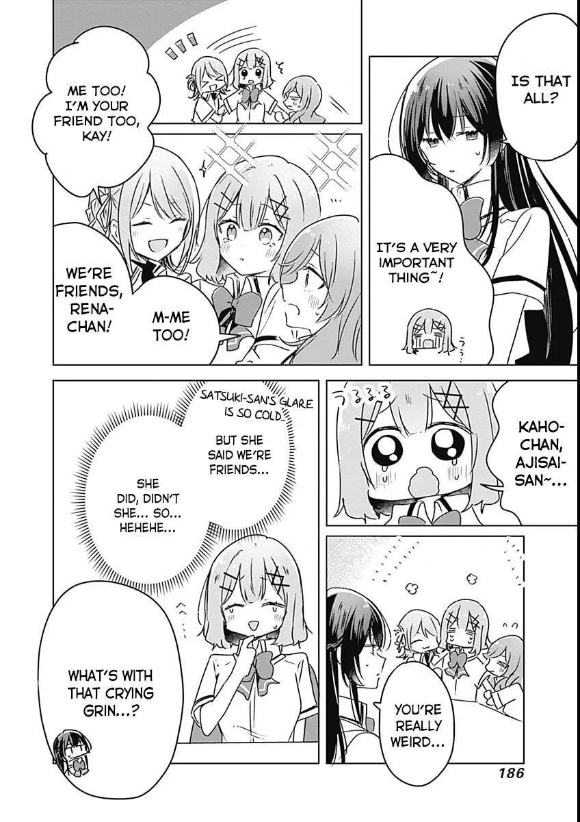 Page 857