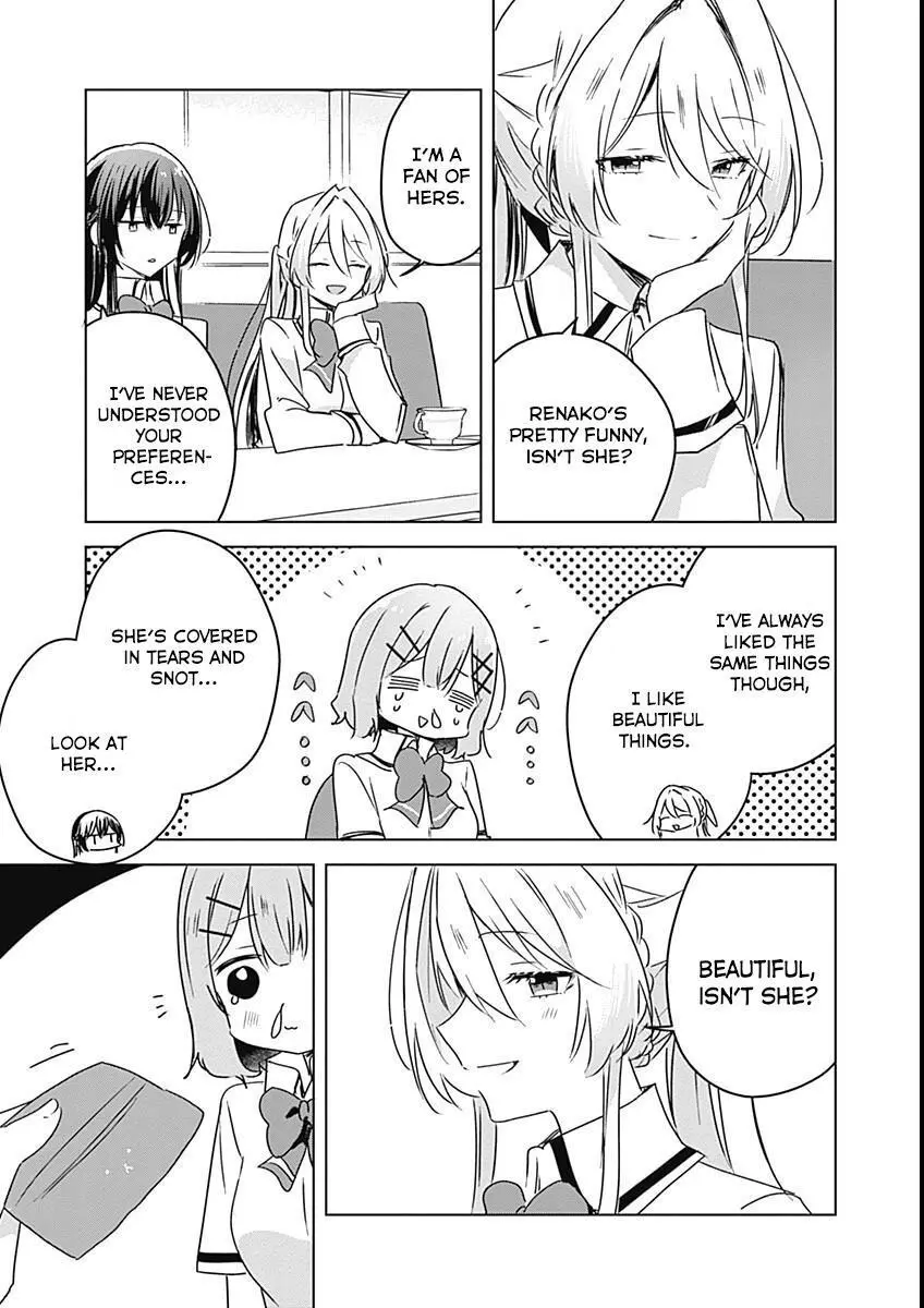 Page 858