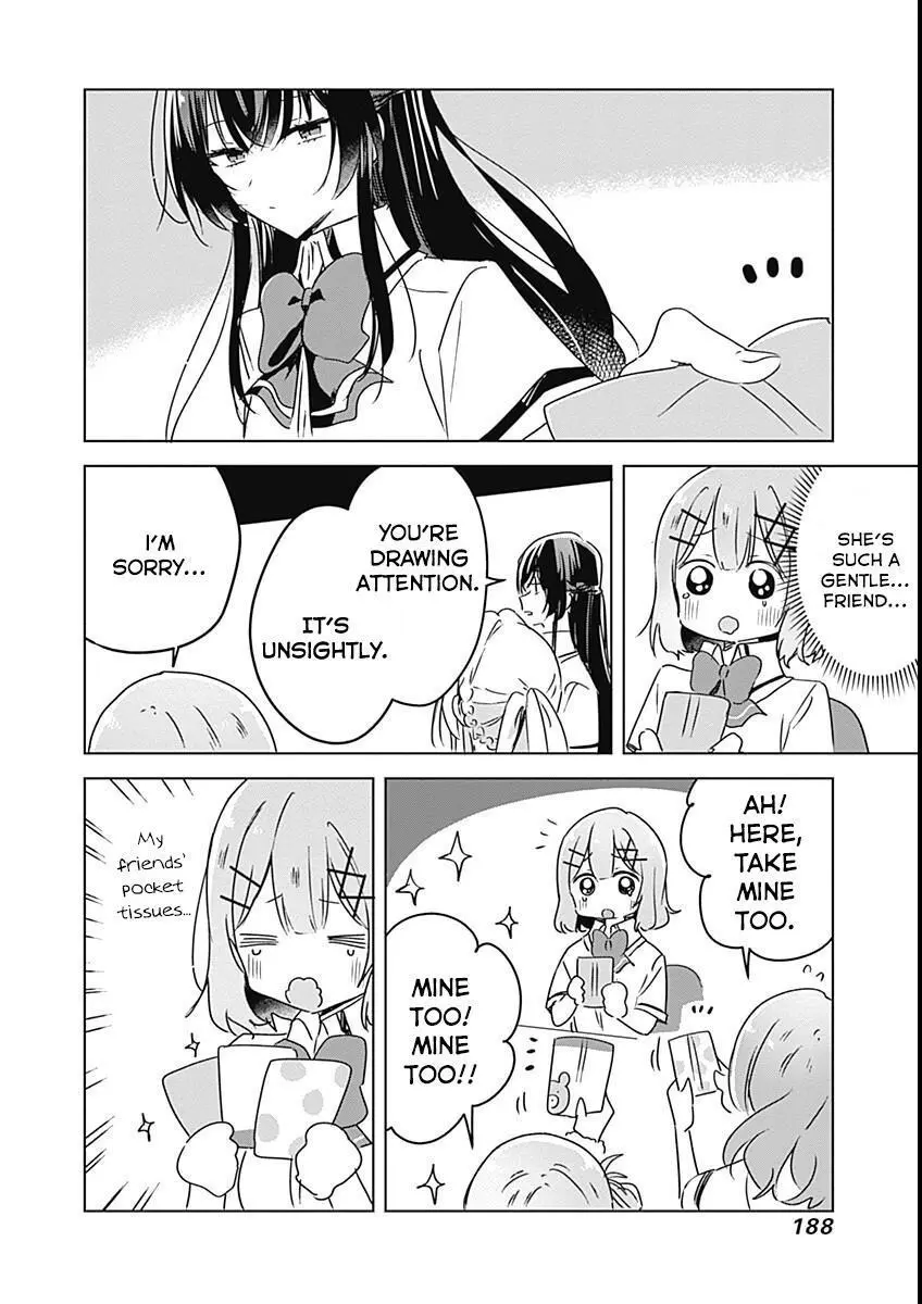 Page 859