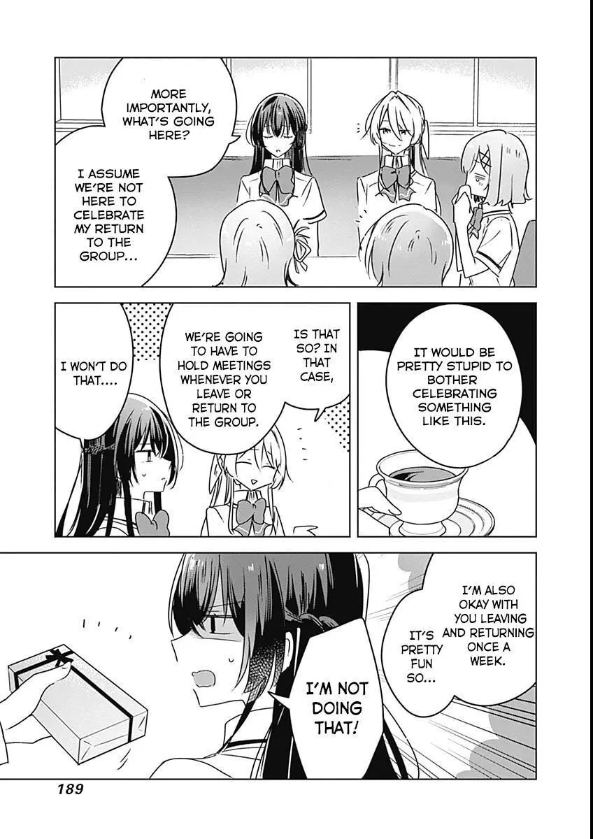 Page 860