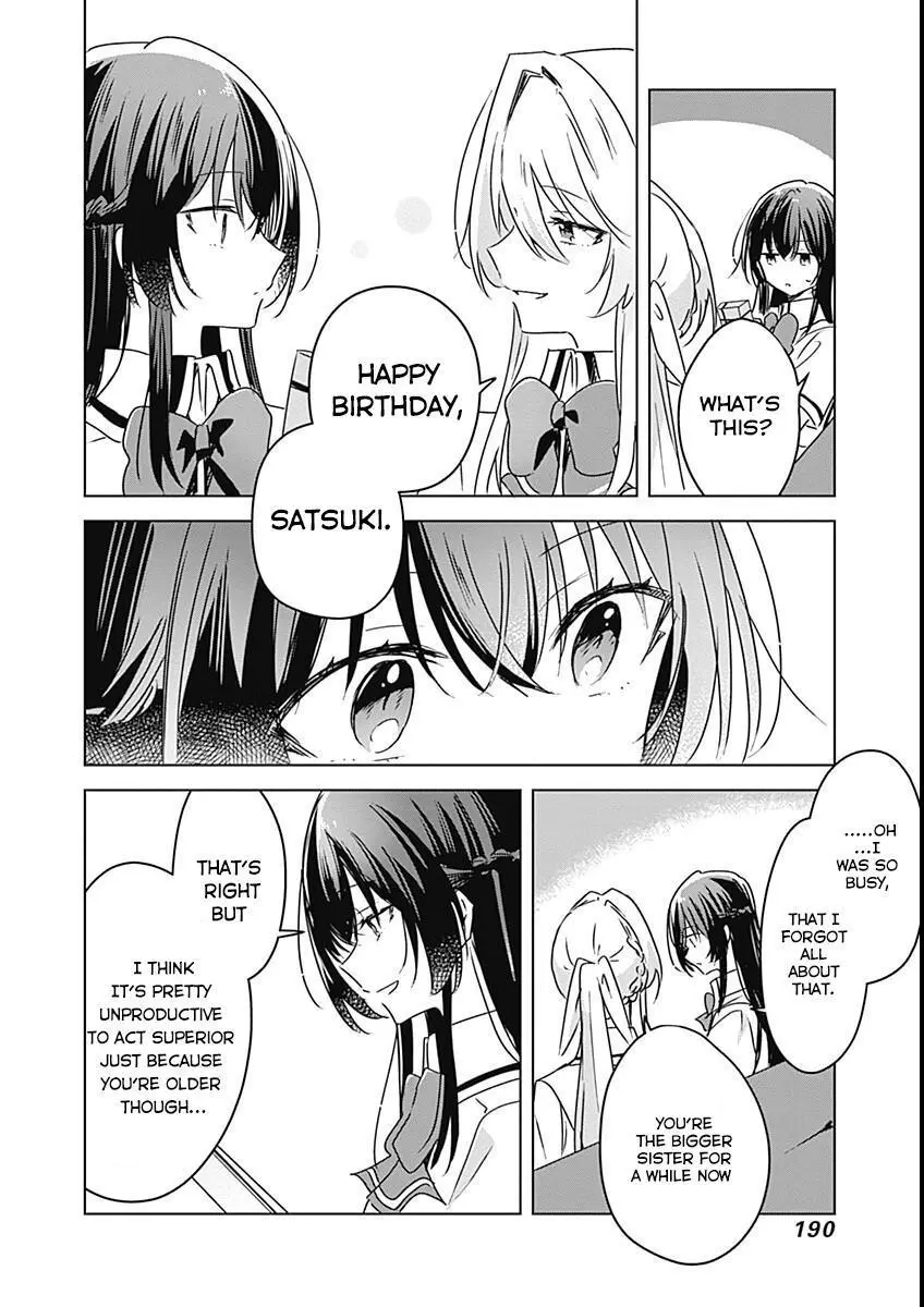 Page 861